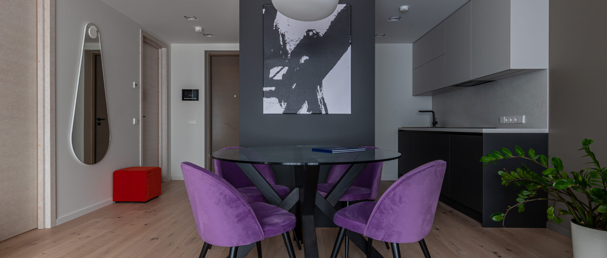 Das Haus – Privacy in City Center